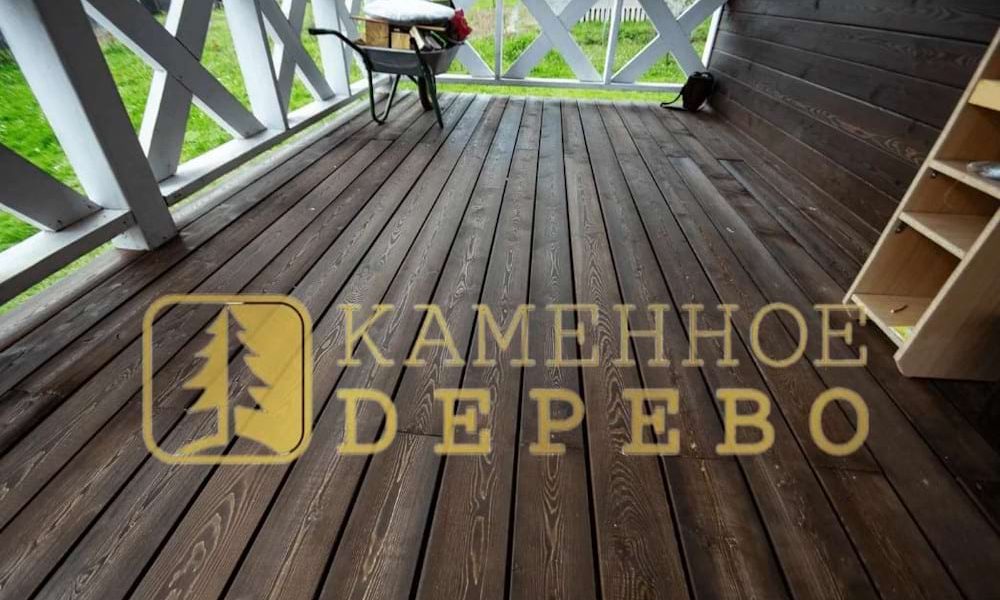 Терраса и фасад из Каменного дерева